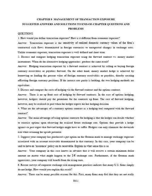 国际财务管理课后习题答案chapter 8(2020年7月整理).pdf