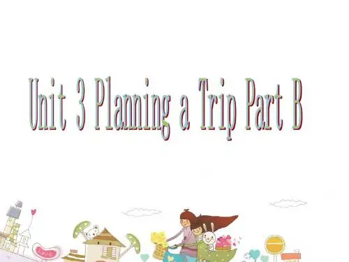 闽教版五年级英语上册课件Unit 3 Planning a Trip Part B-3