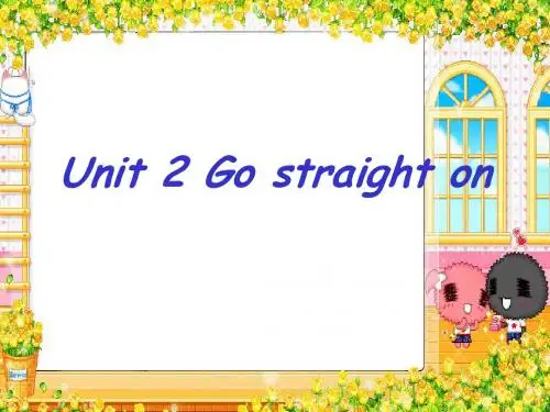 Go_straight_on_