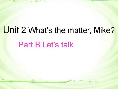 PEP六年级下册unit2.第五课时课件