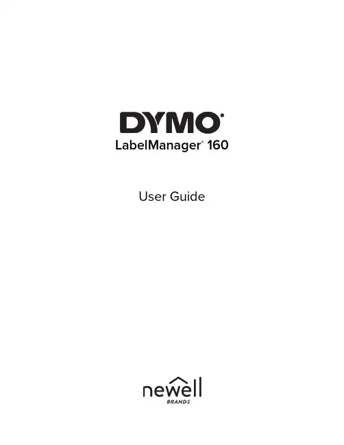 得益膜贴标机使用说明书-160