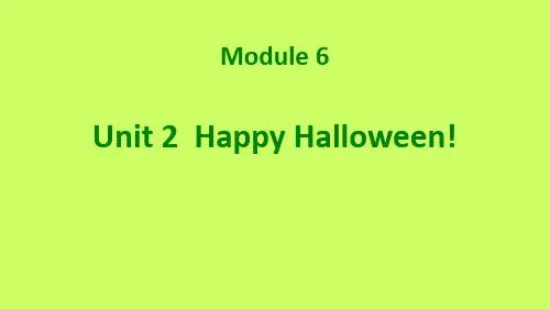 外研版四年级英语上册Happy Halloween课件