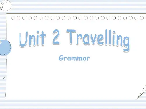 牛津译林版初二英语八年级下册Unit2Grammar课件