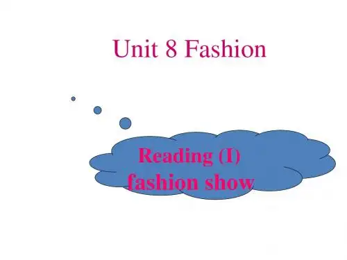牛津译林版七年级上册英语课件：Unit8 Reading 1