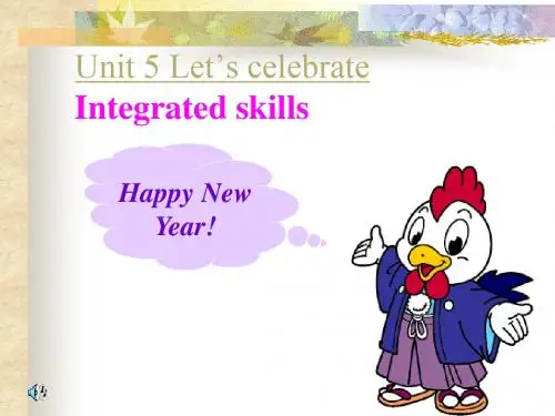 牛津译林版七上《Unit5 Let’s celebrate》(integrated skills)课件1