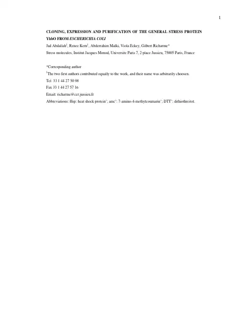 Cloning, expression and purification of the general stress protein Yhbo from Escherichia co