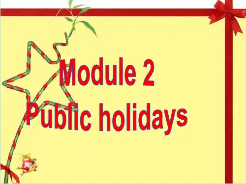 外研英语九年级上册Module 2 Unit 1 (共25张PPT)