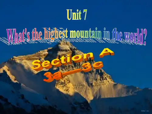 人教版英语八年级下册 Unit7 SectionA 3a-3c 课件