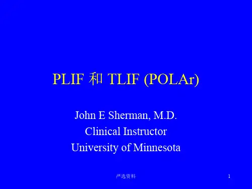 腰椎融合技术PLIF和TLIF (POLAr)(医疗课件)