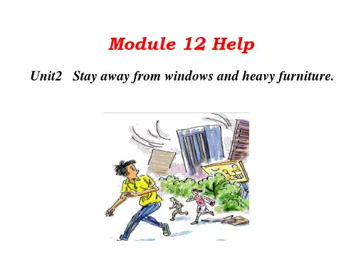 外研版八年级英语上册Module12-Unit2-课件-(共17张PPT)