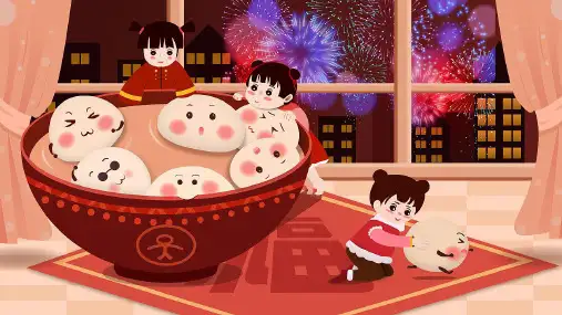 新概念第二册英语 Lesson 2 课件