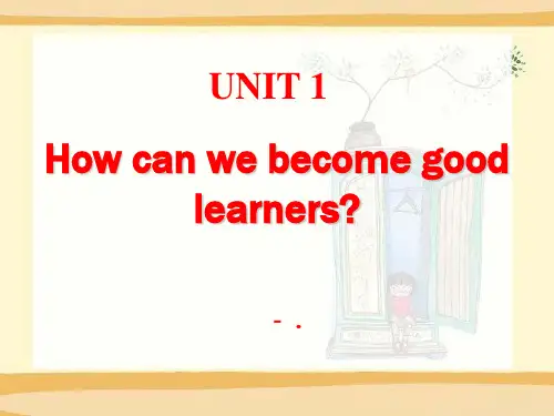 九年级英语全册 Unit 1 How can we become good learner