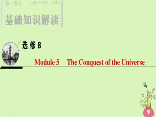 2019版高三英语一轮复习Module5TheConquestoftheUniverse课件外研版选修8201804152197
