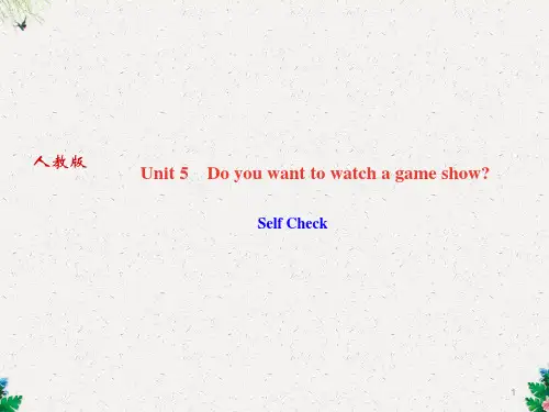 人教版八年级上册英语作业课件：Unit5 Self Check(共12张PPT)