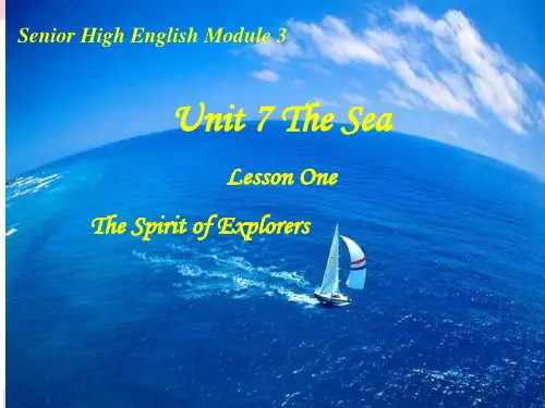 北师大版高中英语必修3Unit 7 Lesson 1The Spirit of Explorers 教学课件(共28张PPT)