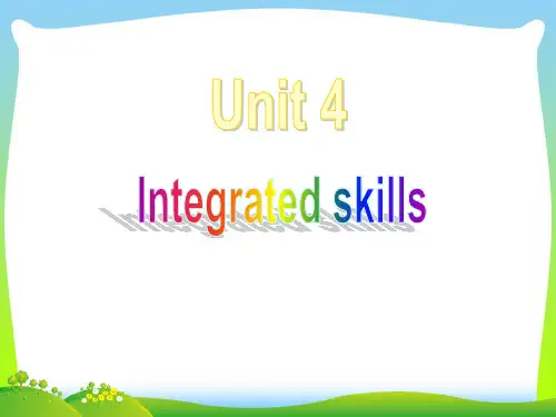 2021年牛津译林版七年级英语下册Unit4 Integrated skills精品课件.ppt