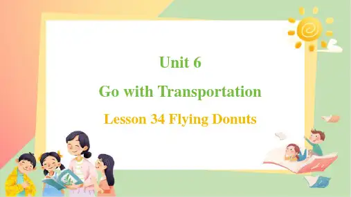 Unit 6  Go With Transportation !  课件 英语冀教版八年级上册