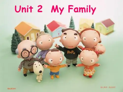 三年级英语 pep英语课件Unit_2,My_family