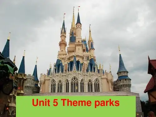人教新课标高中英语必修4 unit5 theme parks-reading