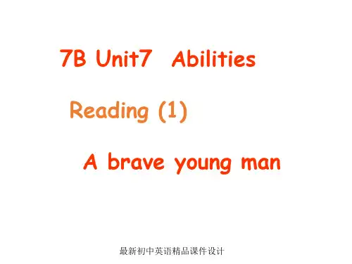 最新牛津译林版七年级英语下册 Unit 7 Abilities Reading 1精品课件 