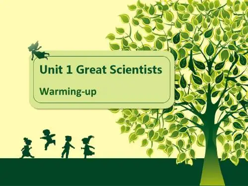 人教版 必修五 unit1 great scientists warming-up