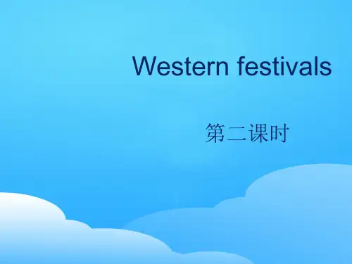 《Western festivals》PPT课件【优秀课件】