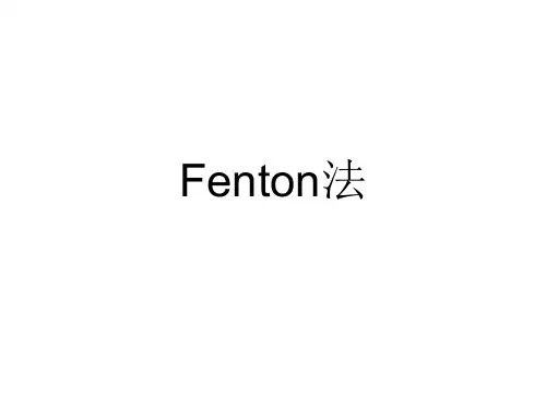 Fenton