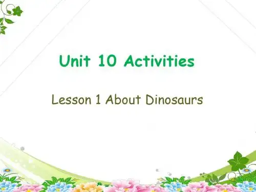 北师大版(三起)五下Unit 10《Activities》ppt课件1