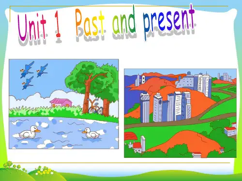 【最新】牛津译林版八年级英语下册Unit 1 Past and Present课件3.ppt