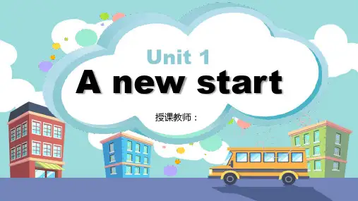 2024新外研版英语七上：unit 1 阅读 课件PPT(共40页)