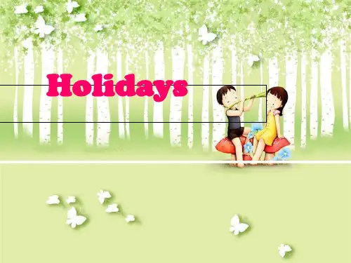 四年级下册英语Unit 6 Holidays 1Join in 剑桥英语
