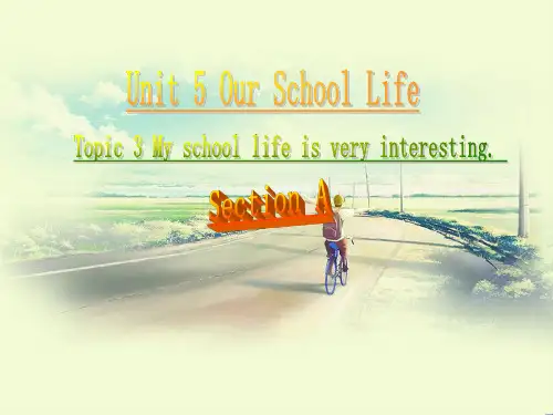 最新仁爱版七年级英语下册Unit5Topic3SectionA精品课件