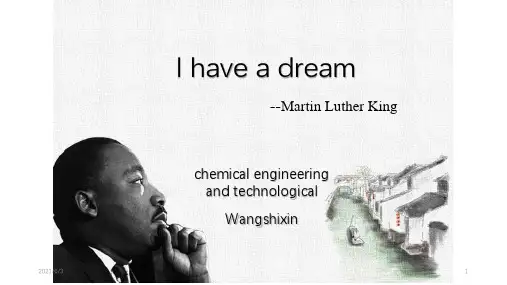 英语演讲I-have-a-dreamPPT优秀课件