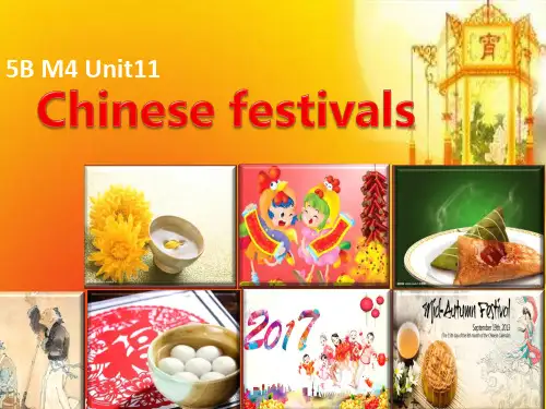 五年级英语下册课件-Module 4 Unit 11 Chinese festivals（4）-牛津上海版