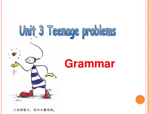 2020-2021学年牛津译林版英语九年级上册Unit3Grammar课件