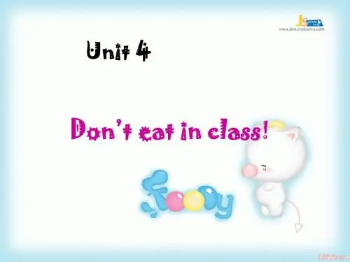七年级英语下Unit4_Don’t_eat_in_class_section_A_Period_2
