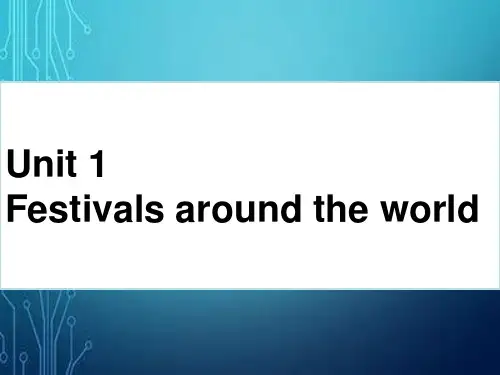 人教版高中英语必修三单词默写.ppt
