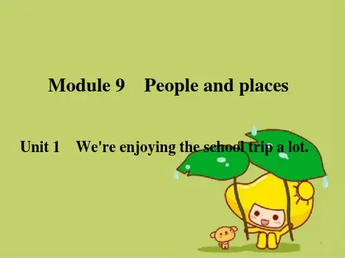 外研版七年级英语上册Module-9-Unit-1-ppt课件