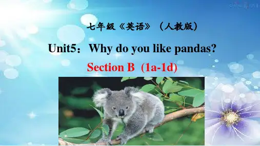 Unit5SectionB1a1d课件人教版英语七年级下册
