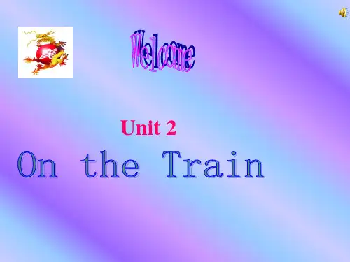 英语：Unit-2-《On-the-Train》Lesson9课件(1)(冀教版七年级下)