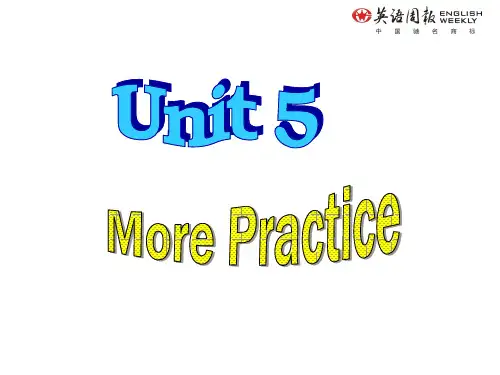 广州(上海)牛津版八年级英语下册unit5 More practice