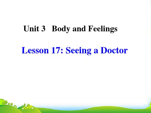 冀教版七年级英语上册 Unit 3 Lesson 17 课件(共26张PPT)