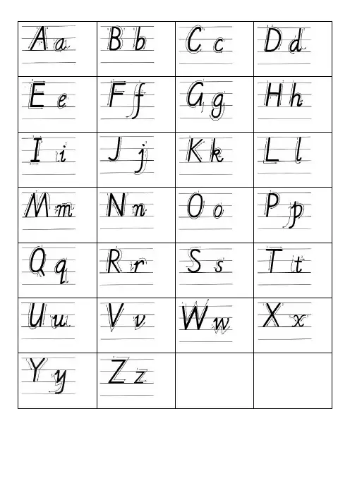 小学-三年级-英语-26-英文字母-手写体-描红-字帖-有笔顺-可仿写[1]