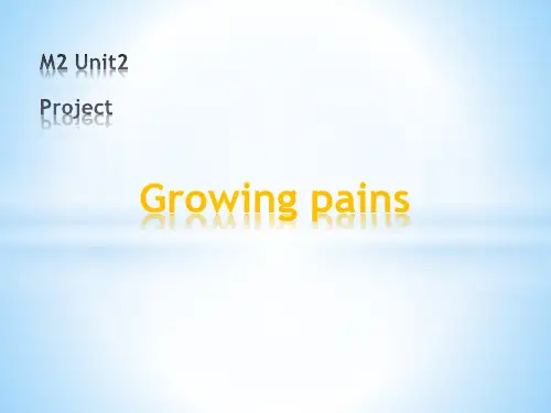牛津高中英语模块一Unit2project教学设计