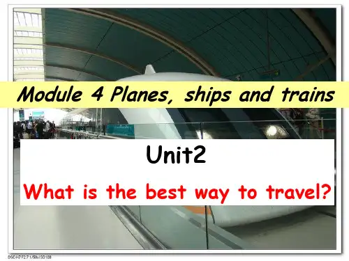 外研版八年级上册英语Module4Unit2