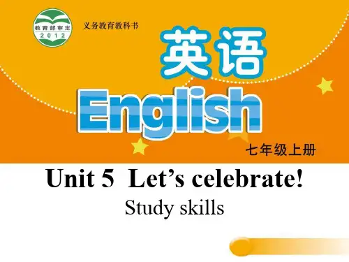 2020牛津译林版七年级上册Unit 5《Let’s celebrate》(Study skills)课件