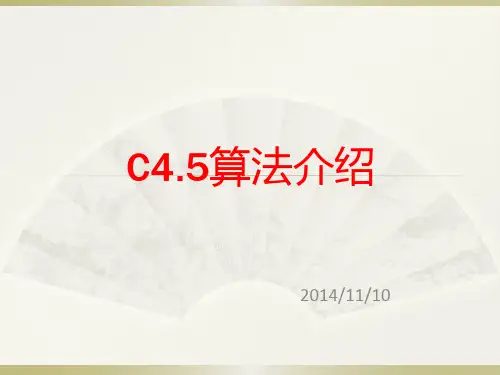 C4.5