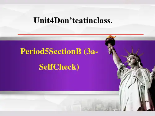 人教版七年级下册英语Unit 4 Period 5 Section B(3a-Self Check)