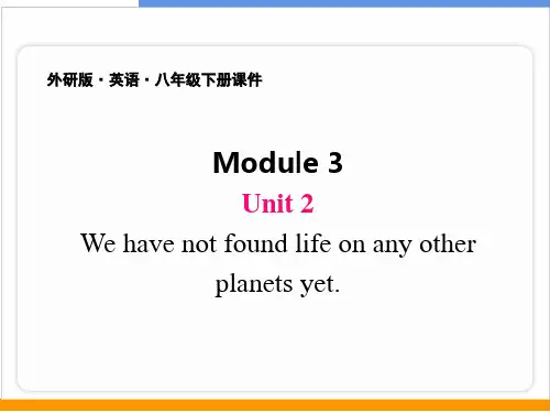 外研版英语八年级下册Model3 Unit2 课件最新(共46页)