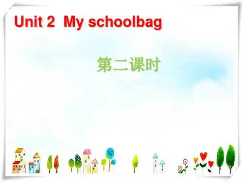 人教版英语四年级上册Unit 2 第二课时-课件